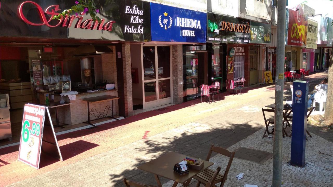 Hotel Rhema פוז דו איגואסו מראה חיצוני תמונה