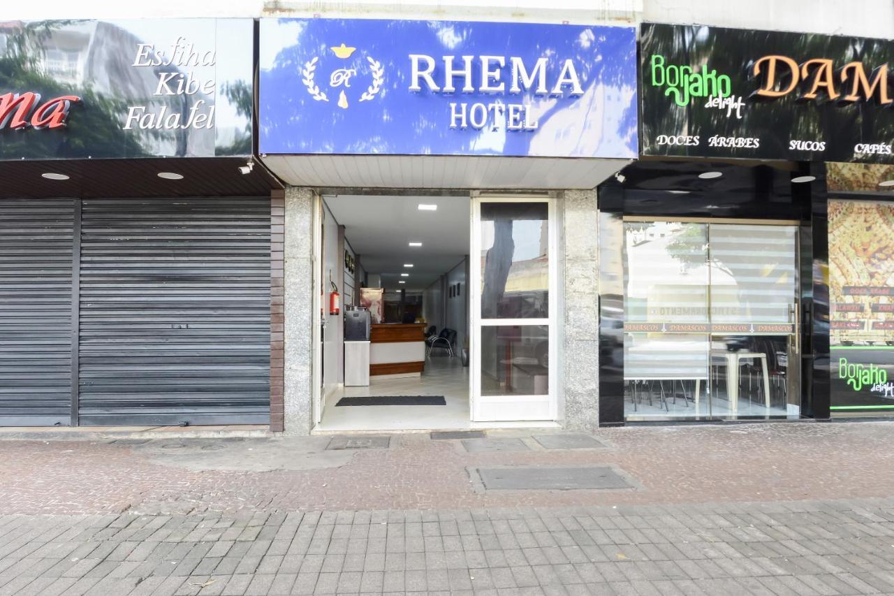 Hotel Rhema פוז דו איגואסו מראה חיצוני תמונה